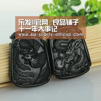 乐发II官网-良品铺子十一年大事记(图1) 乐发II官网