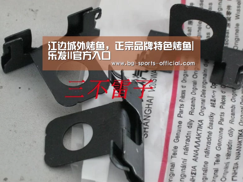 江边城外烤鱼,正宗品牌特色烤鱼|乐发II官方入口(图1) 乐发IIapp