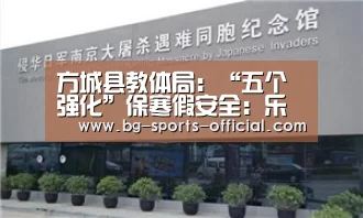 乐发II官方入口
